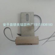 /uploads/allimg/180201/1_02010953355A3.jpg